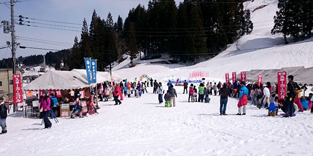 スキーカーニバル